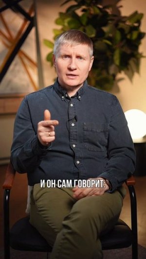 НЕ ПОКУПАЙТЕ КВАРТИРУ СО СКИДКОЙ