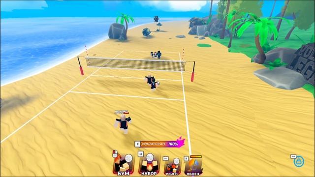 🤯 ШОК! Я ВЫБРАЛ ROBLOX ВОЛЕЙБОЛ ВМЕСТО МАЙНКРАФТА! (Стоило ли?) смотреть онлайн