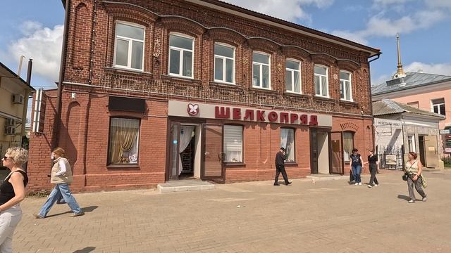 Шуя | ивановская | поездка | по России | куда поехать смотреть онлайн