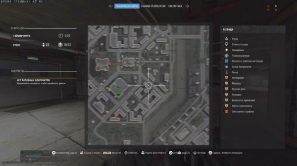 Как открыть Банковское хранилище на Верданске Warzone Call of duty