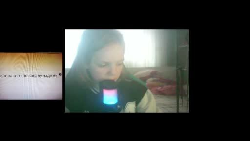 будем играть в Arizona