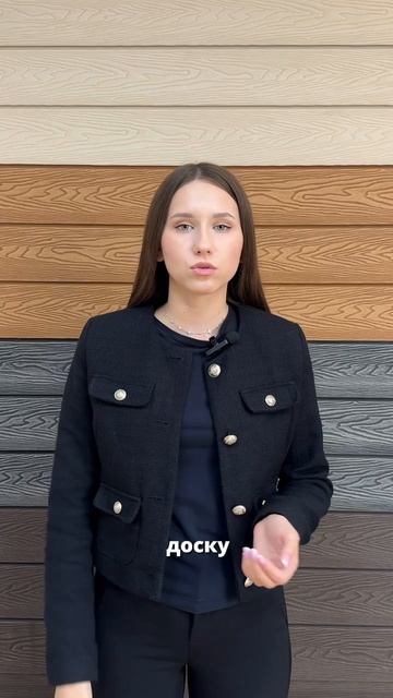 🎁 Бесплатная доставка EasyDecking — до 31 июля! смотреть онлайн