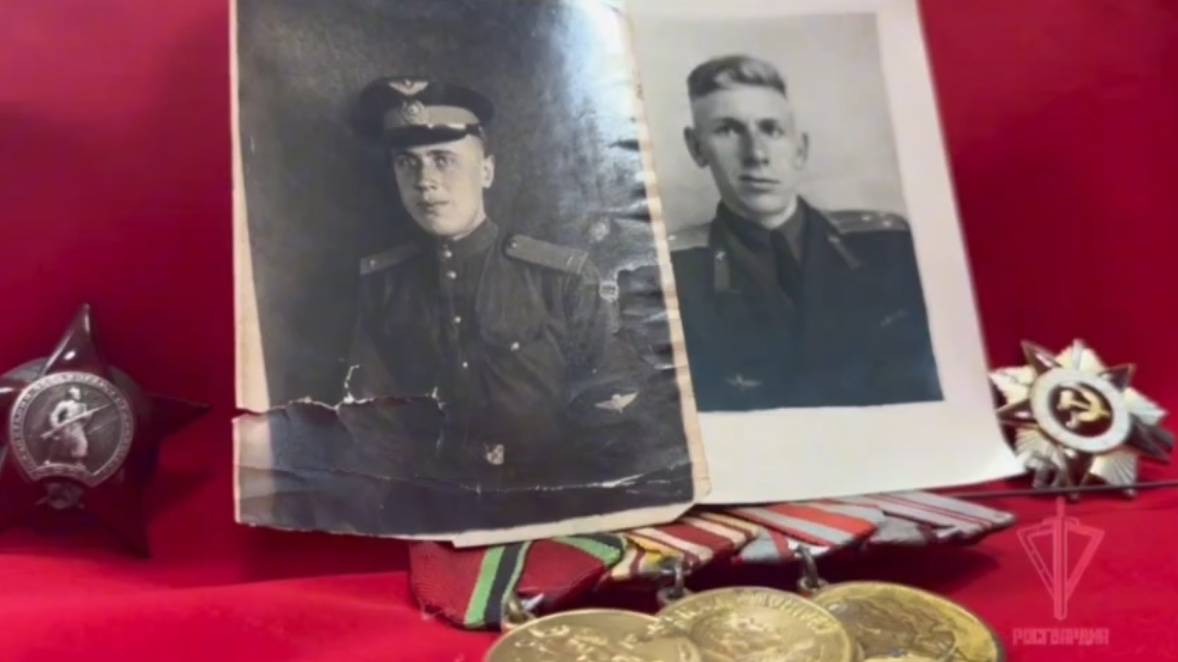 #НаследиеПобеды | Тверская область смотреть онлайн