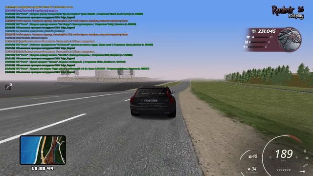 дбшка 2 смотреть онлайн