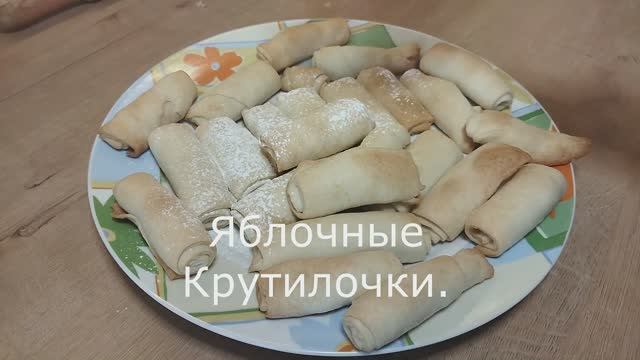 В магазине это лимоньерки, а в домашней кухне крутилочки смотреть онлайн