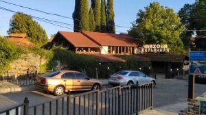 Гагры/Парк отель "Кавказ" /Приморский парк/Июль 2025г/