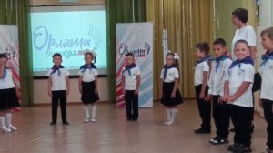 Гимн Орлят - дошколят