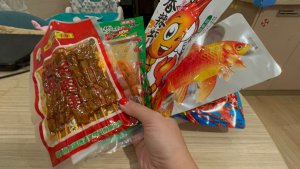 Азиатские снеки. Соевое мясо