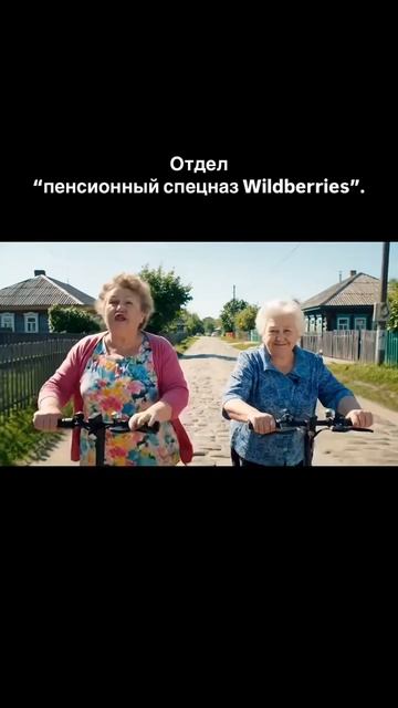🍇🫐🍇🫐🍇🍇🫐🙀 смотреть онлайн