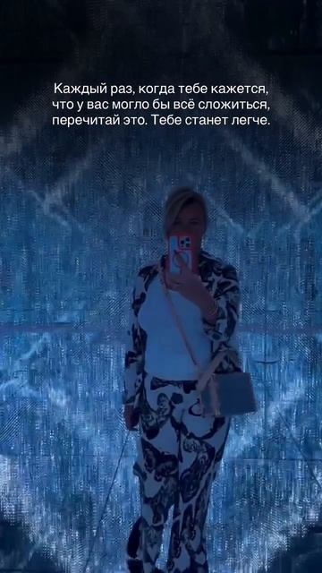 Читайте описание и смотрите в шапке канала «Как сохранить семью» ⬇️ #мужчинаиженщина #отношения смотреть онлайн