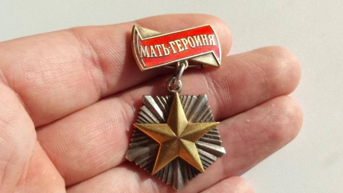 Многодетным матерям добавят 36,5 тысяч к пенсии смотреть онлайн