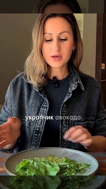 что бы чувствовать себя нормально