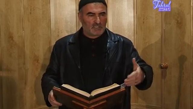 БИЗНЕС в ИСЛАМЕ | Шейх Ахмад Хаджи Исаев Годоберинский смотреть онлайн