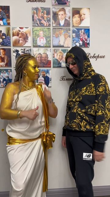 Золотая я твоя женщина 😁