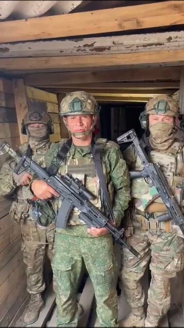 Долг и честь