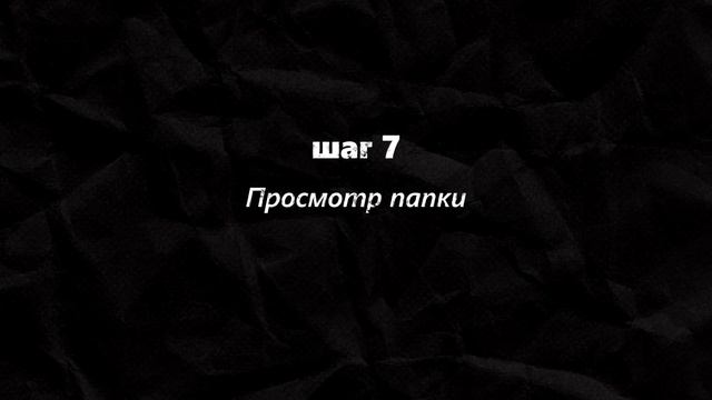 Как посмотреть созданные мной каналы в телеграм смотреть онлайн
