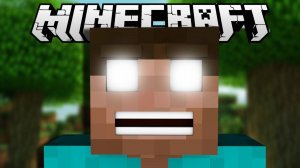 Хиробрин в майнкрафте (без модов) / Herobrine (ТРОЛЛИНГ В MINECRAFT №:12)