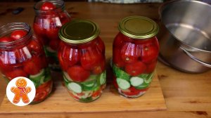 Овощное "Ассорти" на зиму