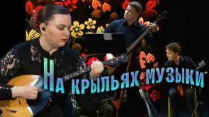 Калина красная. Казачий ансамбль Атаман