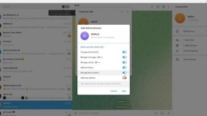 как сделать прием заявок  в телеграм канале