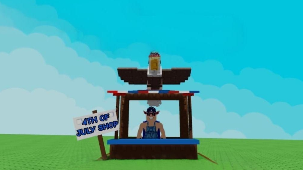 4 ИЮЛЯ В ВЫРАСТИ САД