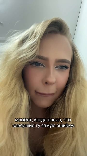 04-07-2025 смотреть онлайн