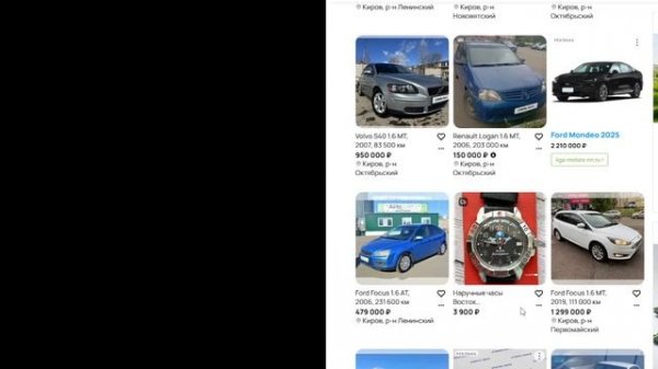 Тестируем товары с Avito: Стоит ли покупать б/у? Эксперимент от Главный распаковщик4351