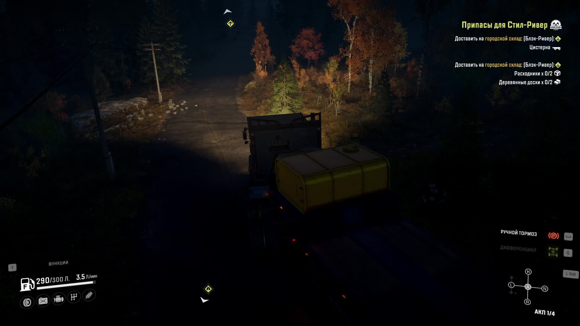 snowrunner смотреть онлайн