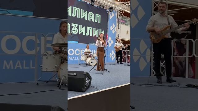 “Favela”. 🎸 смотреть онлайн