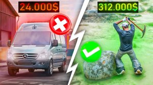 САМЫЕ ПРИБЫЛЬНЫЕ РАБОТЫ на MAJESTIC RP (лучшие заработки 2025)