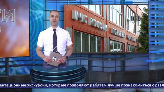 Обнинские новости (за 3 июля 2025) смотреть онлайн