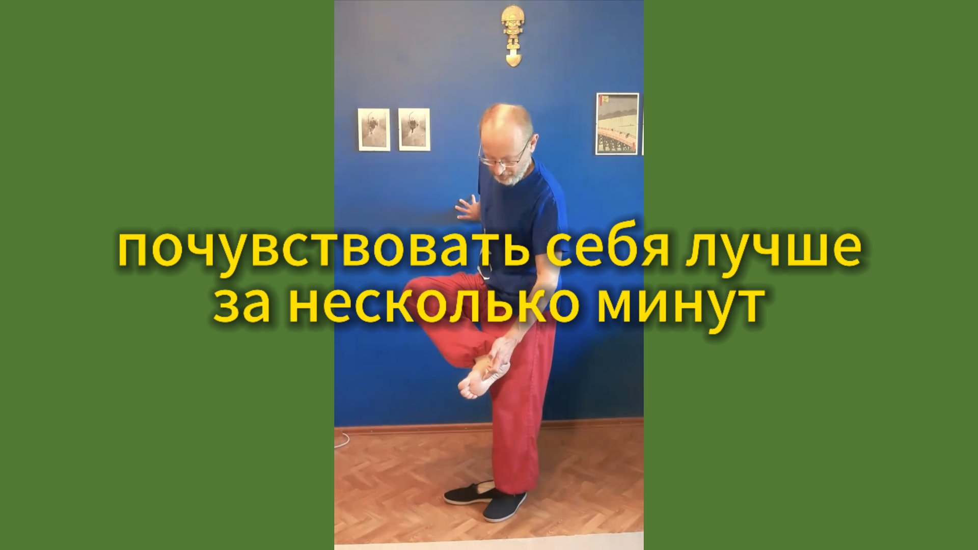 Утренний цигун 4.07.2025 #цигун #цигундляначинающих #цигунонлайн #утренний #утреннее смотреть онлайн