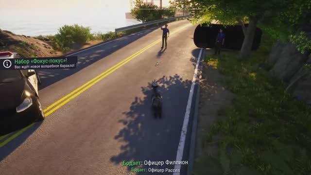 Goat Simulator 3