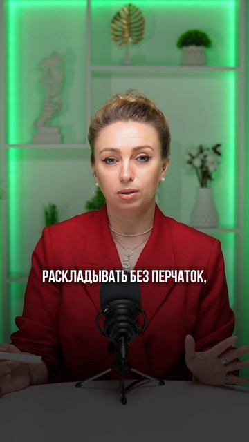В каких случаях нужно использовать перчатки? #санпин #хассп #общепит смотреть онлайн