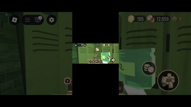 дорс модификатор Treak On Trear