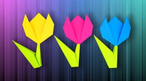 Как сделать тюльпан из бумаги. Оригами тюльпан - цветы из бумаги