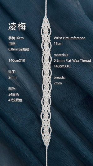 #Braided Bracelet Tutorial Simple  Easy #DIY #编织手镯教程简单容易