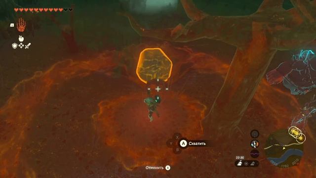 Баскеткорок