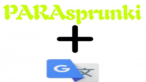 PARAsprunki+эмодзи