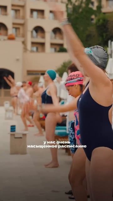 Наши сборы в Анталье!🚀 смотреть онлайн