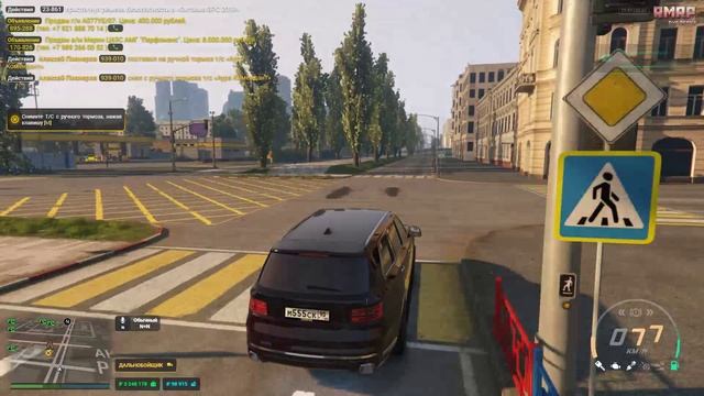 VideoEditor_Grand Theft Auto V 2025.07.05 - 21.42.59.03.DVR