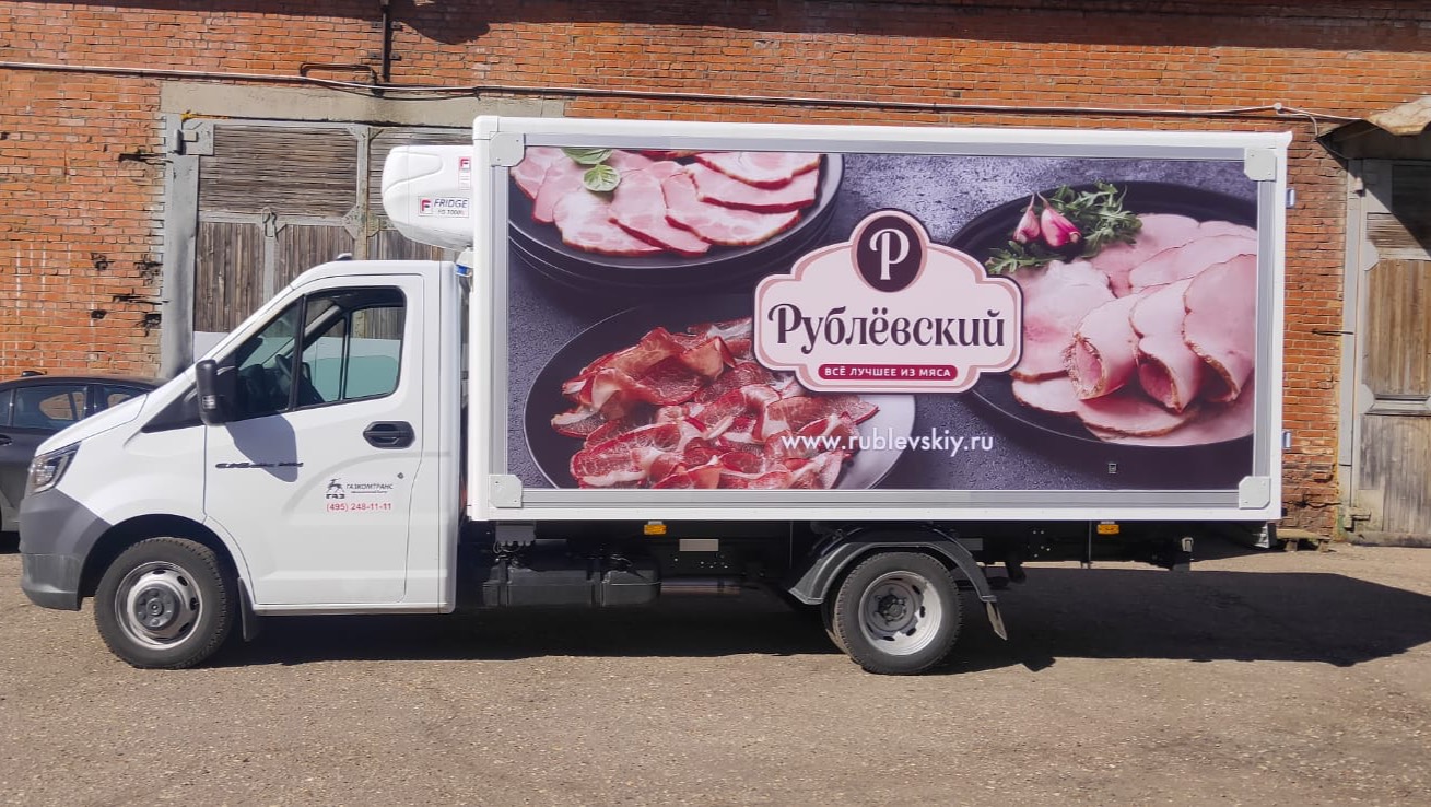 Самая быстрая технология брендирования бортов,  транспорта, грузовиков.