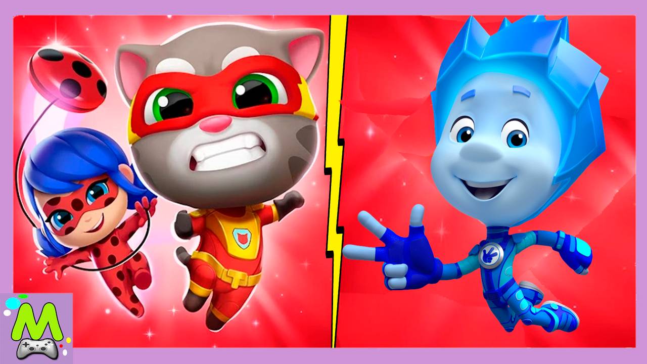 Говорящий Том Герои против Фиксиков.Новая Анджела Леди-Баг и Нолик в Гонках на Скорость смотреть онлайн