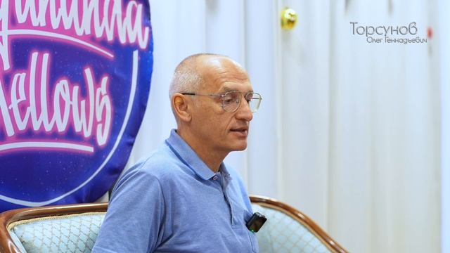 2025.02.02 — Онлайн-лекция «Режим дня и питание» (часть №1). Торсунов О. Г. смотреть онлайн