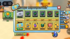 эволюция брейнрот Тимофей_ТОП