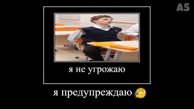ВЛАД А4 СТАЛ ШКОЛЬНИКОМ 😂 ПОПРОБУЙ НЕ ЗАСМЕЯТЬСЯ