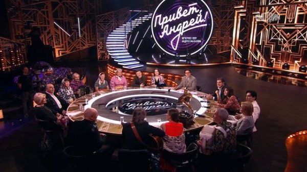 «Привет, Андрей!» Программа Малахова с моим участием