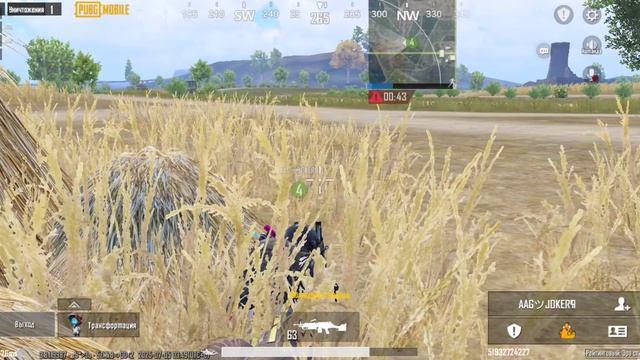 💥💥ТРАНСЛЯЦИЯ 💥💥