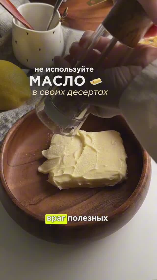 Кристина Озерова