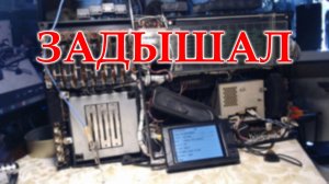 Салют 001 подает признаки жизни.